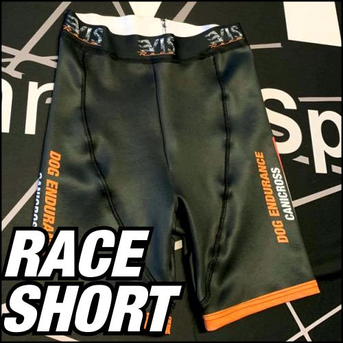 RACE SHORT